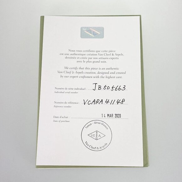 Van Cleef & Arpels Vintage Alhambra VCARA41148 Yellow gold Shell diamond Ring - Picture 12 of 14